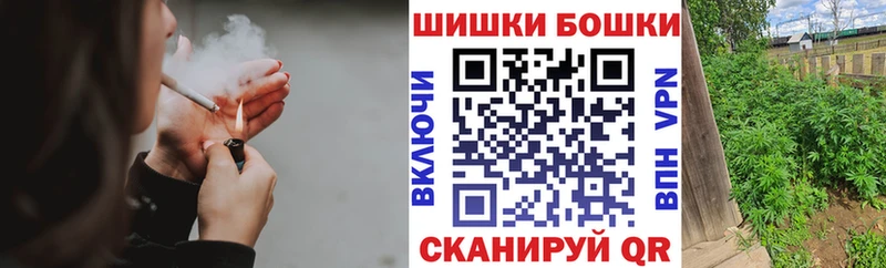 Что такое Карабаш Alpha PVP АМФЕТАМИН Меф Каннабис COCAIN