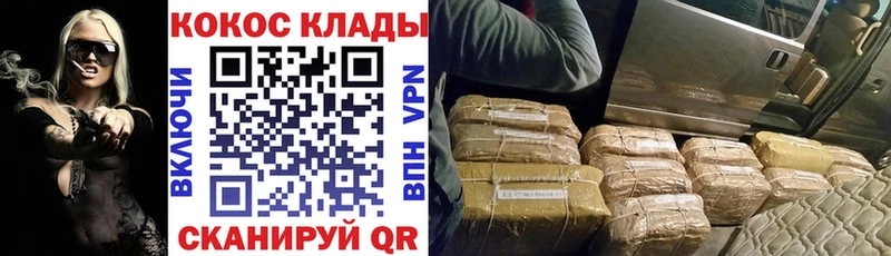 COCAIN Columbia  нарко площадка какой сайт  Карабаш  hydra рабочий сайт 