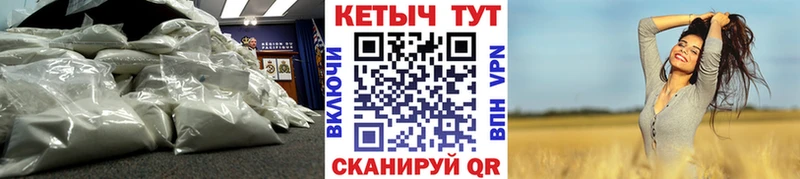 как найти закладки  Карабаш  КЕТАМИН ketamine 