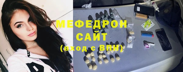 гидропоника Аркадак