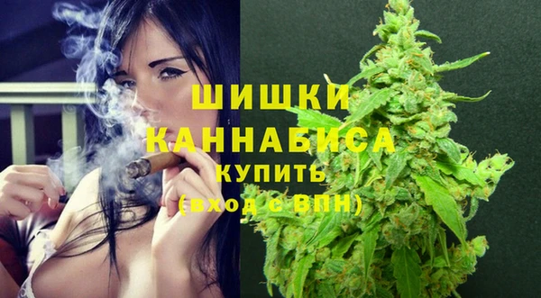 альфа пвп Видное