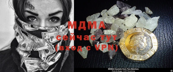 spice Ветлуга