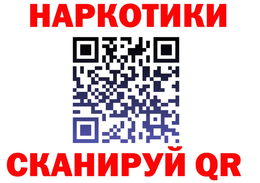 Canna-Cookies марихуана как войти площадка гидра Карабаш