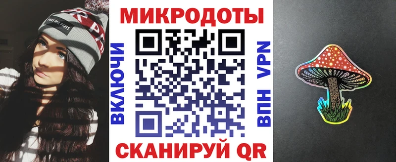 Псилоцибиновые грибы GOLDEN TEACHER Карабаш