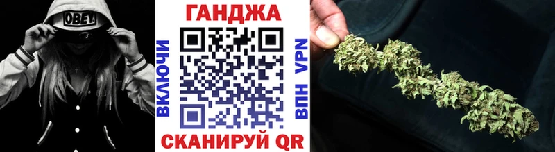 Шишки марихуана AK-47  магазин продажи   Карабаш 
